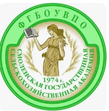 Логотип (Смоленская государственная сельскохозяйственная академия)